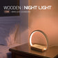 Bedside Table Lamp 